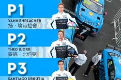 米兰体育网址-墨西哥代表队实力突出备战全力争胜的简单介绍