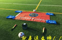 米兰体育官方-足球赛场新动态，东亚球队备战状态正佳的简单介绍