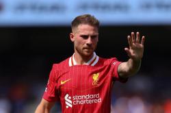 米兰体育娱乐-里尔将应对南特队的挑战，备受期待的简单介绍