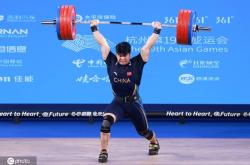 关于巴西举重选手豪取金牌，刷新纪录的信息