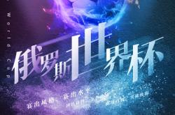 米兰体育平台-碰撞与激情的足球赛事风起云涌