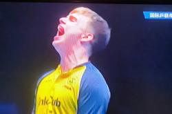 米兰体育app下载-屡胜屡败！欧预赛选手需勤加训练的简单介绍