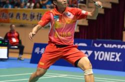 米兰体育官网登录网址-厦门主场胜利，助力排名上升的简单介绍