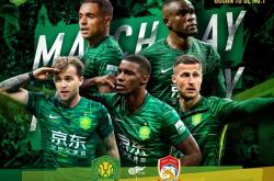 米兰体育直播-关于北京国安客场大胜领跑中超积分榜的信息