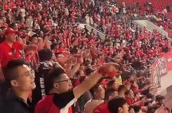 米兰体育下载-国安绝杀瞬间，球迷尖叫呐喊