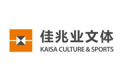 米兰体育课程-深圳佳兆业抢分成功，进一步拉近积分差距的简单介绍