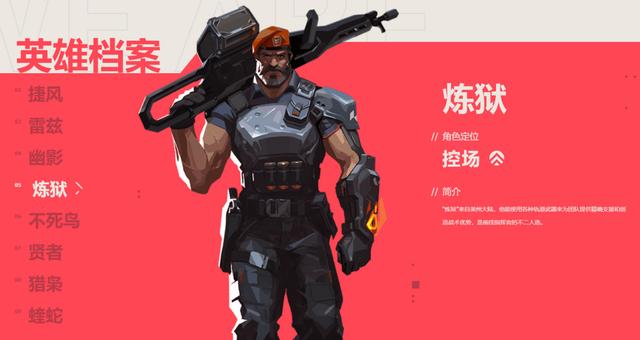 无畏契约焦点战：暗影军团对战怒海狂鲨，碾压对手，掌控节奏如行云流水