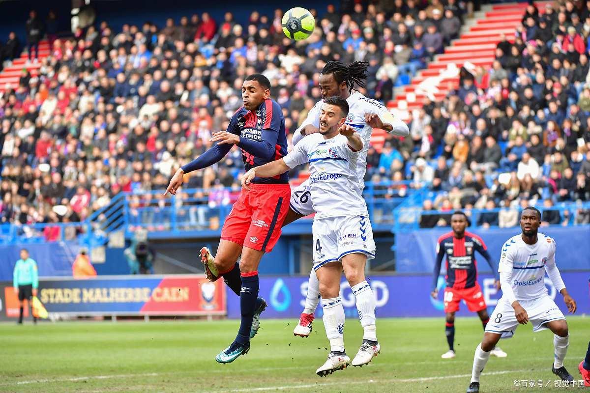 卡昂主场不敌特鲁瓦,保级形势严峻的简单介绍 卡昂主场不敌特鲁瓦,保级形势严峻的简单介绍