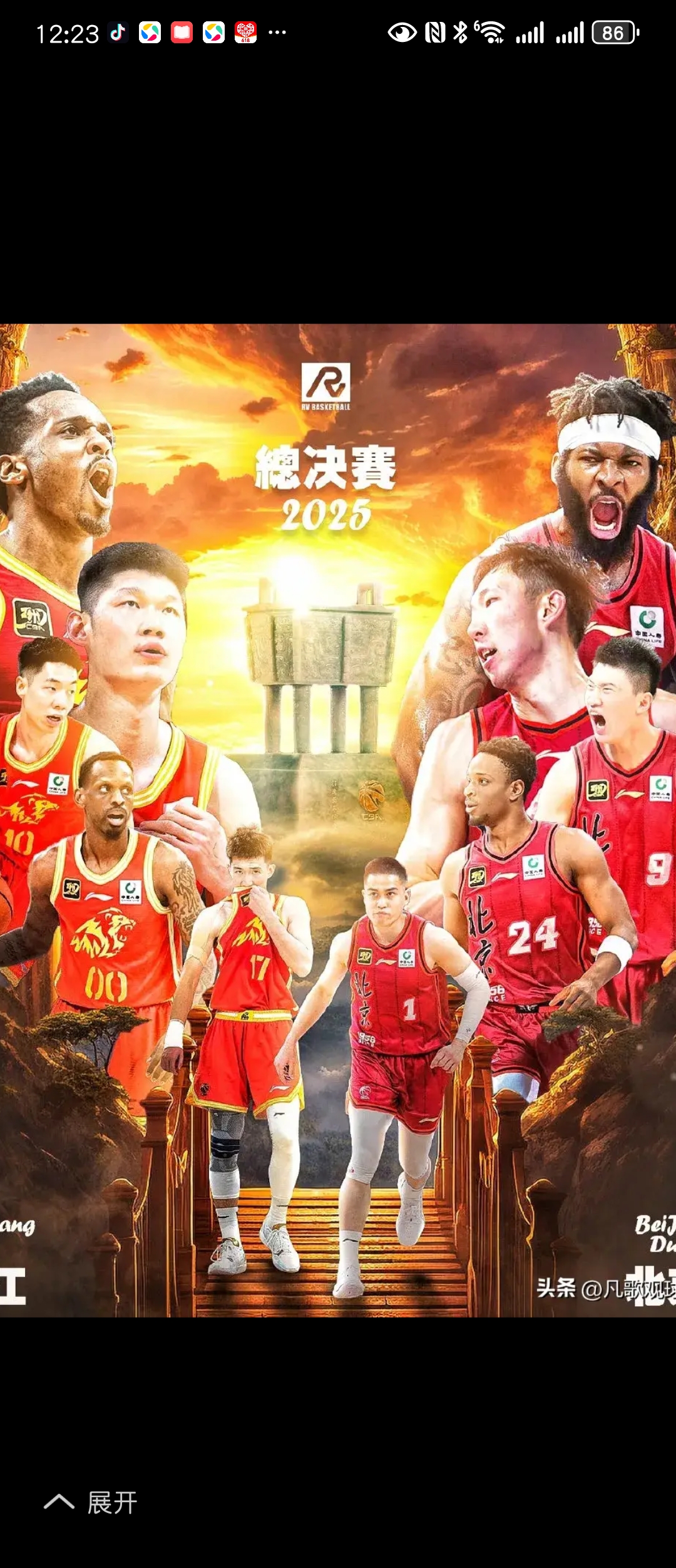 强队争夺冠军,每场比赛均扣人心弦的简单介绍 强队争夺冠军,每场比赛均扣人心弦的简单介绍