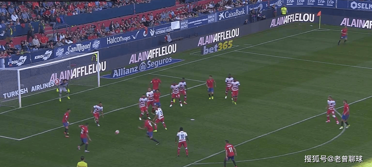 关于莱万特被战胜，客场战绩不振待挽回的信息