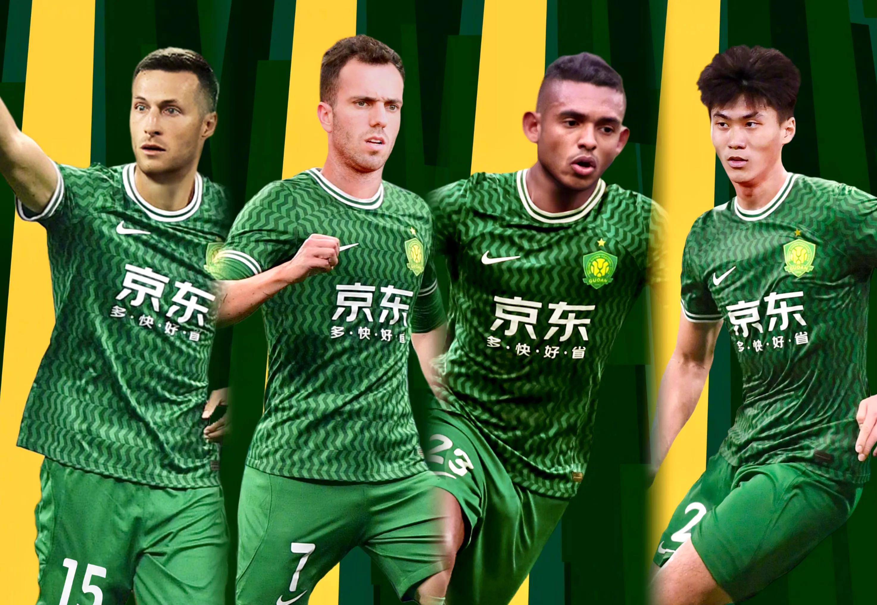 包含国安主场对阵中优,实力分析引发热议的词条 包含国安主场对阵中优,实力分析引发热议的词条