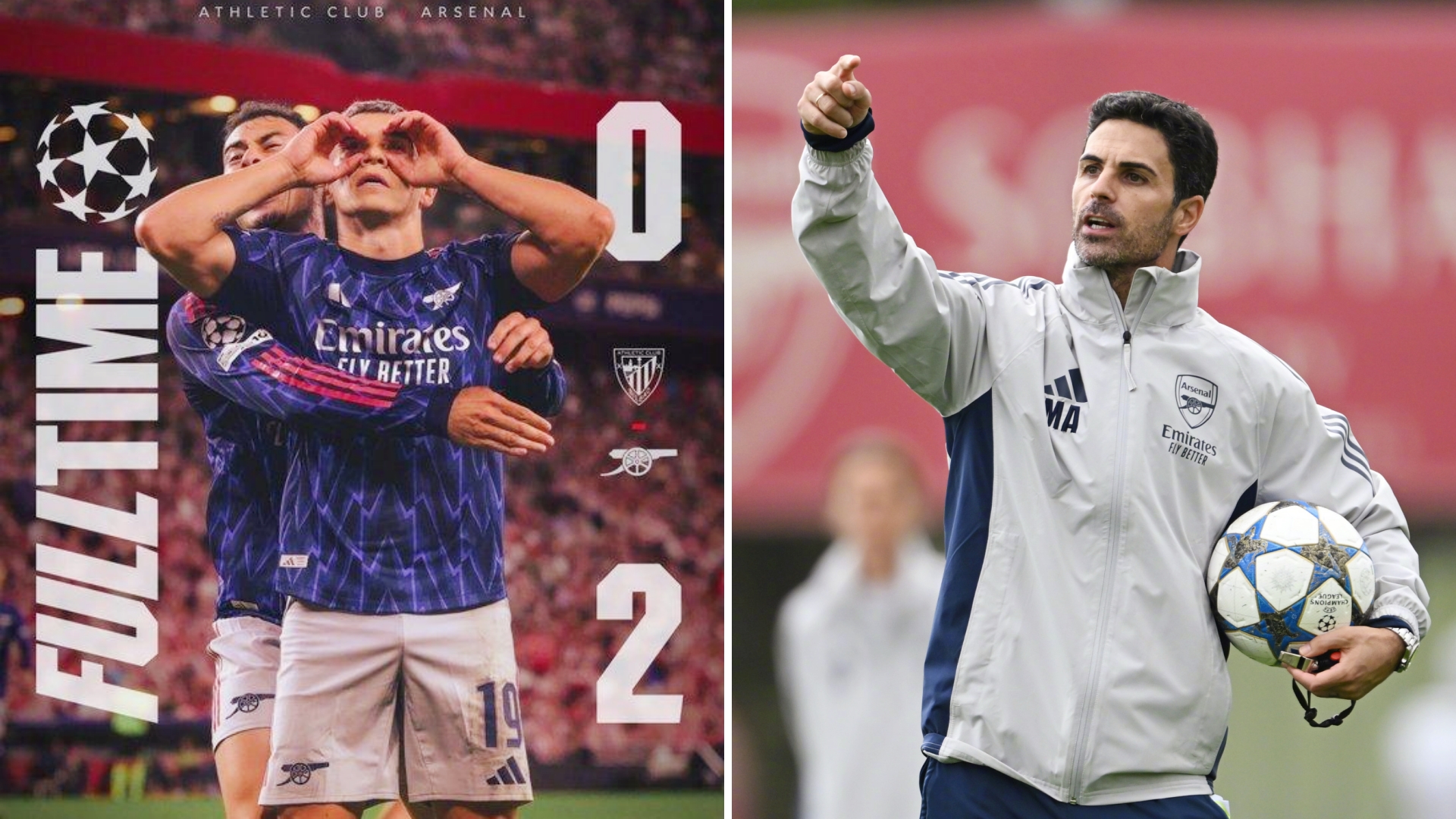 阿森纳客场惊险逆袭，晋级决赛圈